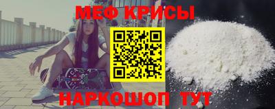 МДПВ Кунгур