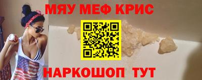 ECSTASY Кулебаки