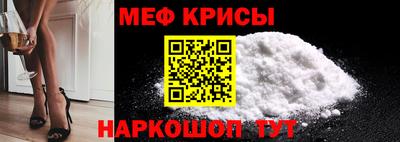 МДПВ Кунгур