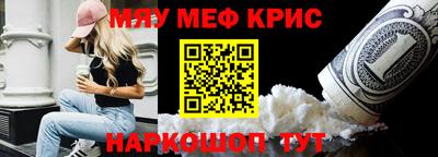 МДПВ Кунгур