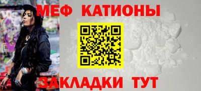 МДПВ Кунгур