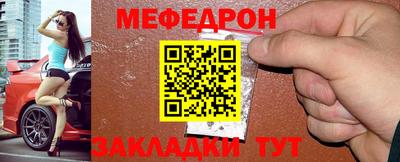 ECSTASY Кулебаки