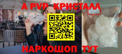 ECSTASY Кулебаки