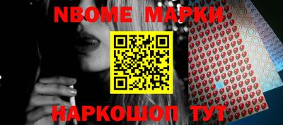 ECSTASY Кулебаки