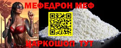 ECSTASY Кулебаки