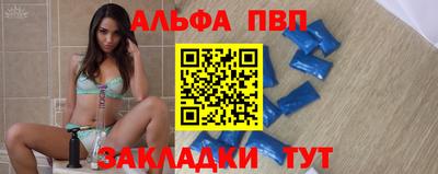 ECSTASY Кулебаки