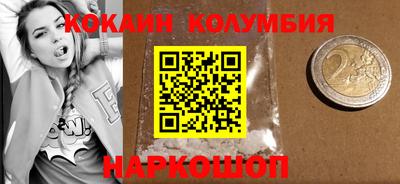 прущие крисы Кумертау