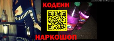прущие крисы Кумертау
