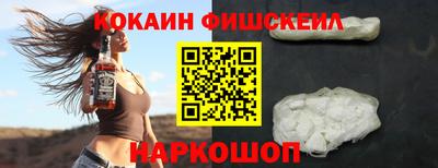 прущие крисы Кумертау