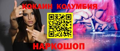 ECSTASY Кулебаки