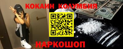 прущие крисы Кумертау