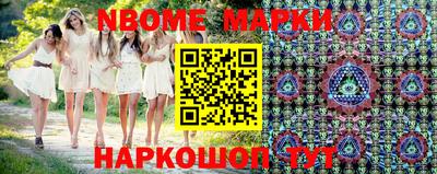 ECSTASY Кулебаки