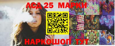 МДПВ Кунгур
