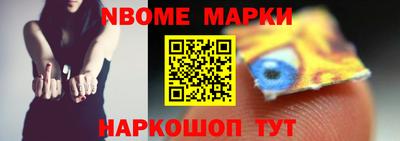 МДПВ Кунгур