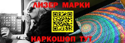 прущие крисы Кумертау