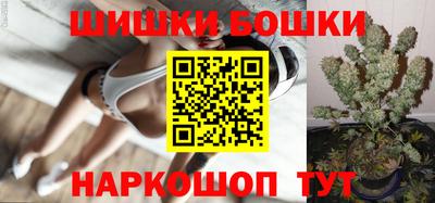 прущие крисы Кумертау