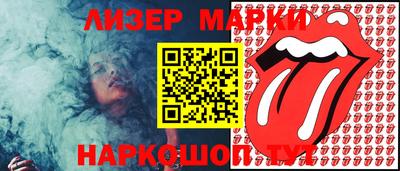 МДПВ Кунгур