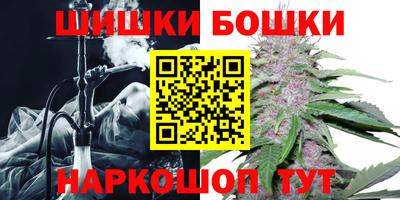 прущие крисы Кумертау