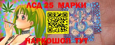 ECSTASY Кулебаки