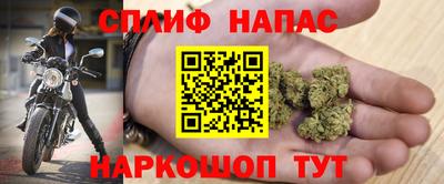 прущие крисы Кумертау