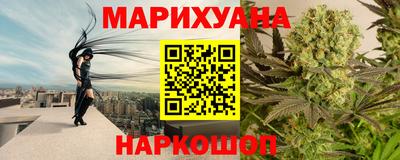 прущие крисы Кумертау