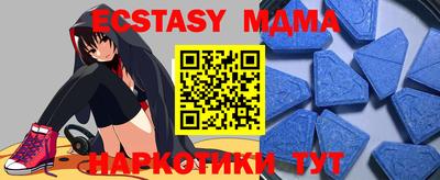прущие крисы Кумертау