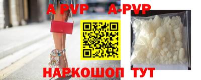 прущие крисы Кумертау