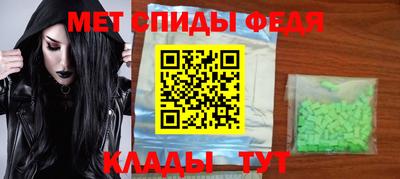 ECSTASY Кулебаки