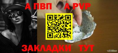 ECSTASY Кулебаки