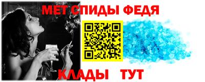ECSTASY Кулебаки