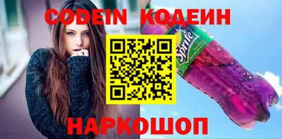 прущие крисы Кумертау