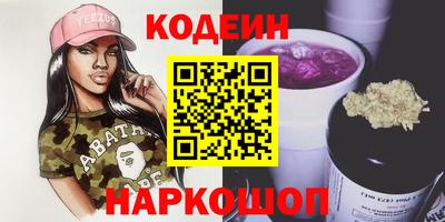 МДПВ Кунгур