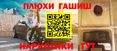 МДПВ Кунгур