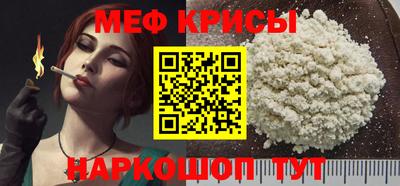 МДПВ Кунгур
