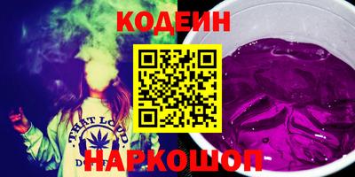 ECSTASY Кулебаки